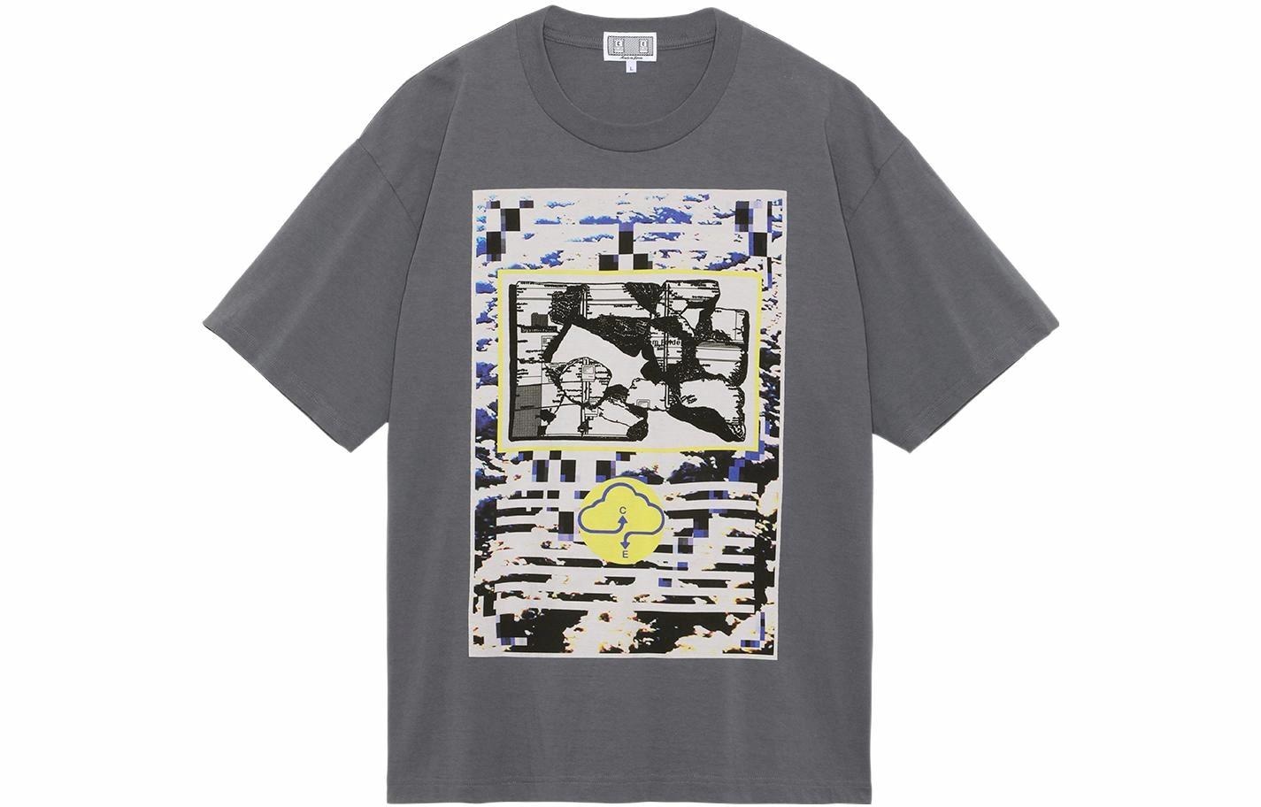 Cav Empt