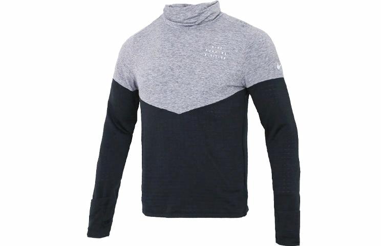 Nike Therma-FIT Run Division Element LogoT