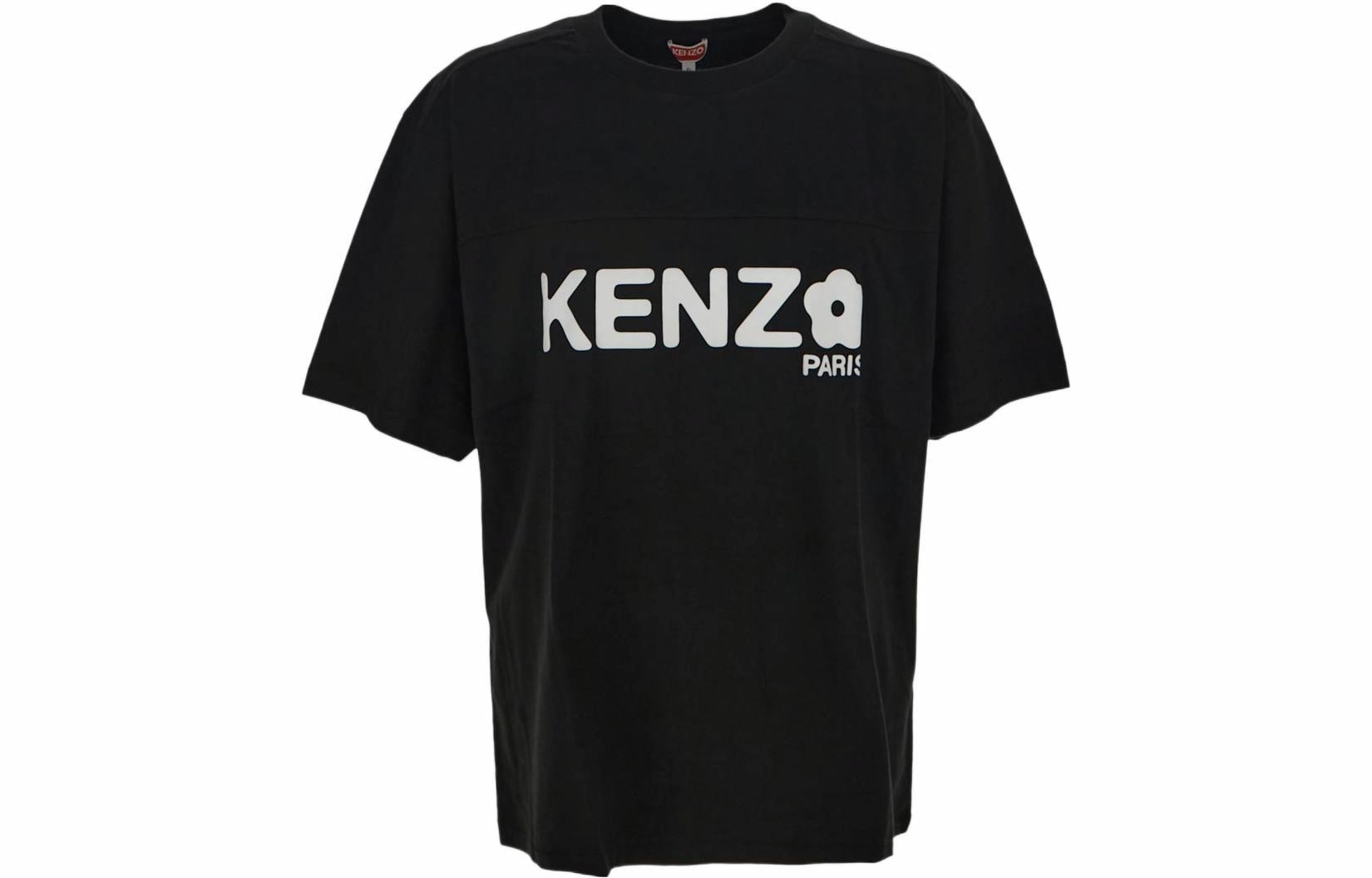 KENZO Kenzo X Nigo SS23
