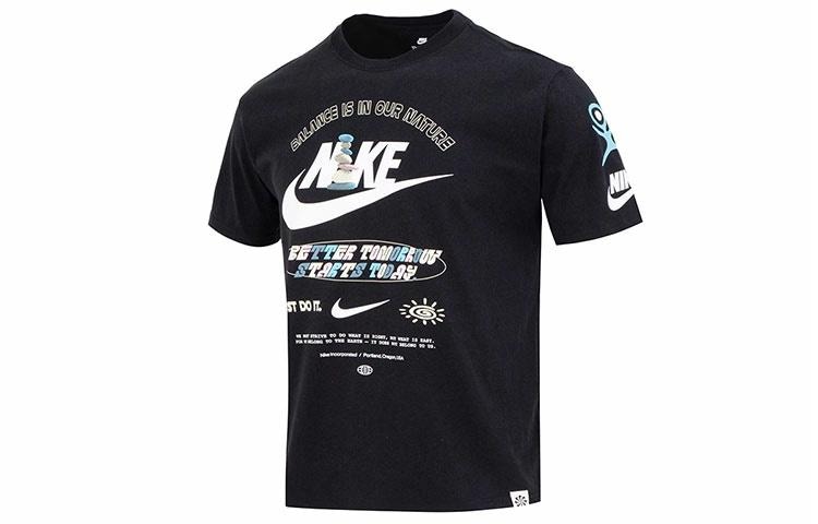 Футболка Nike As M Nsw Tee M90 Oc Pk 4 Sust