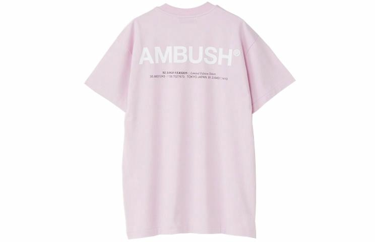 AMBUSH Logo T-Shirt Lavender