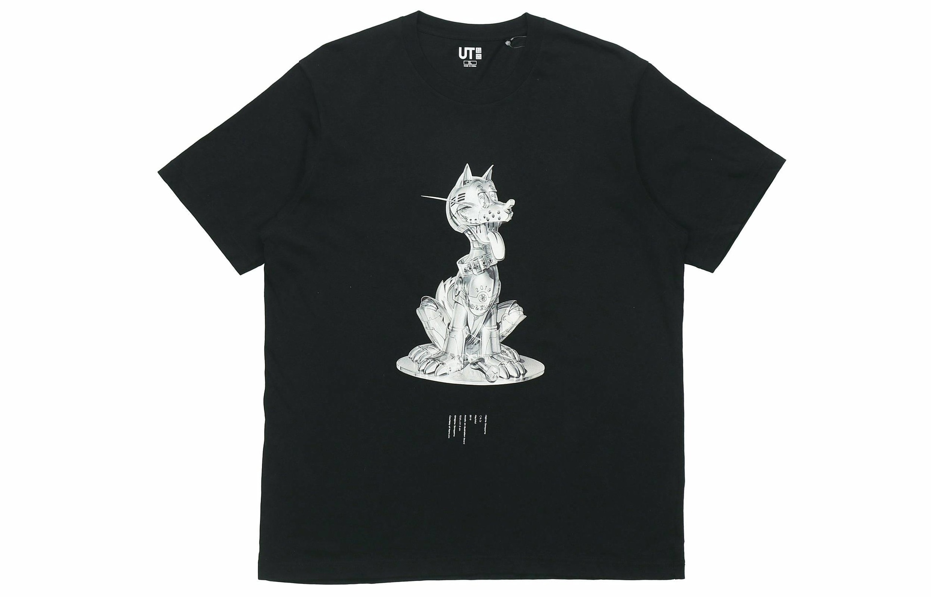UNIQLO/优衣库 UNIQLO x Nanzuka Graphic T-Shirt Black