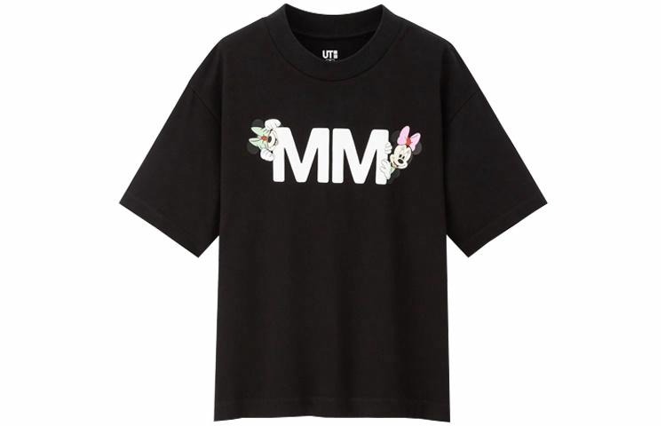 UNIQLO/优衣库 UNIQLO x AMBUSH MM Logo T-Shirt