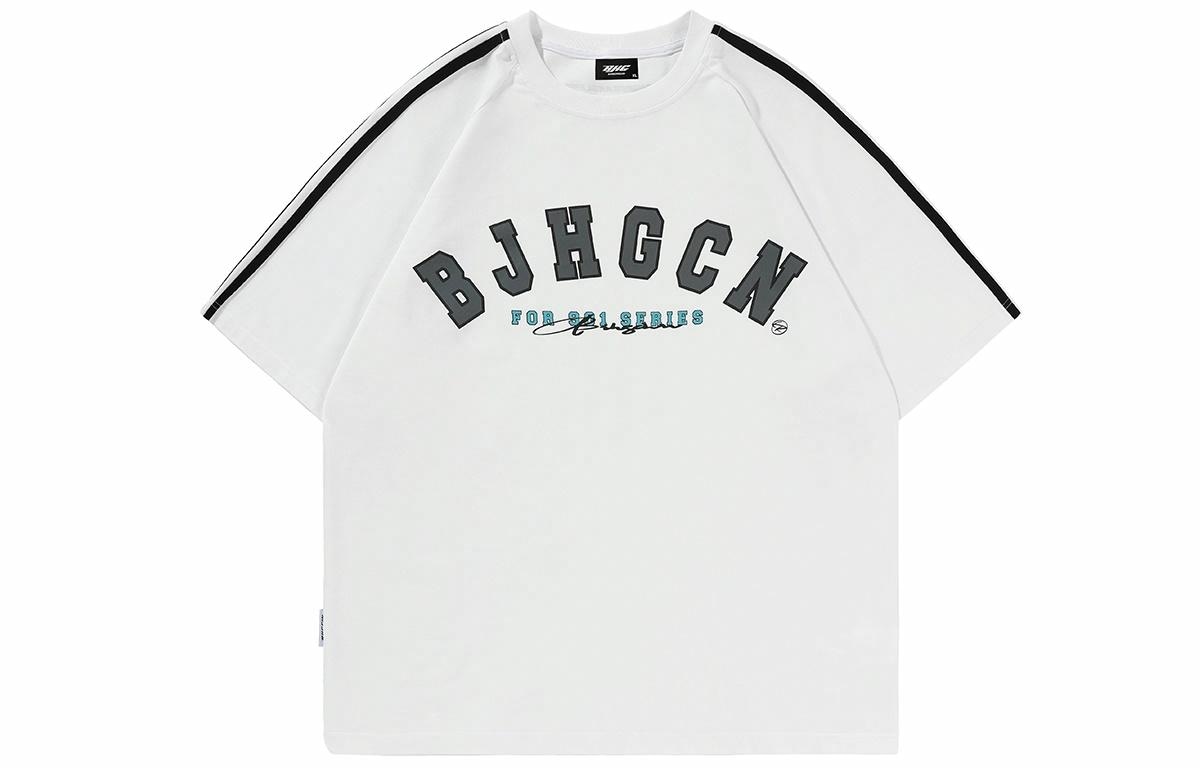 BJHG Logo Print T-Shirt