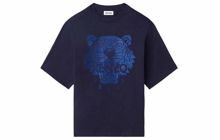 KENZO SS21 LogoT