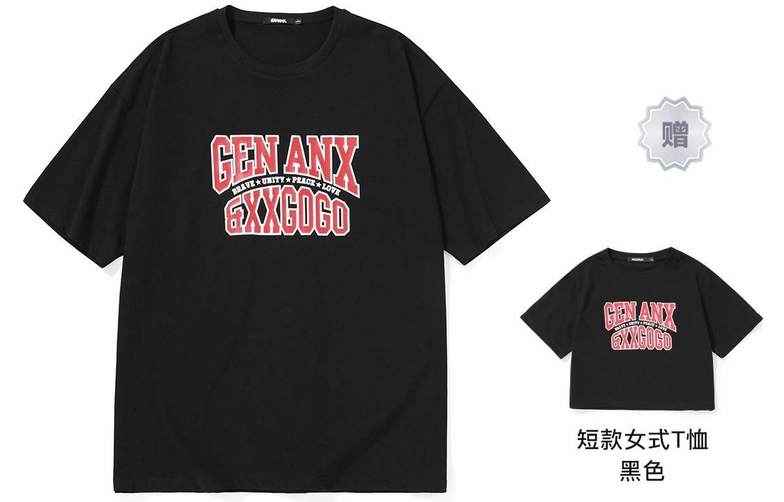GENANX x XXGOGO logoT