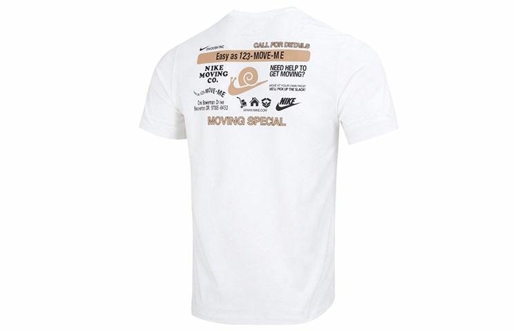 Футболка Nike AS M NSW Tee OC PK 3 V2