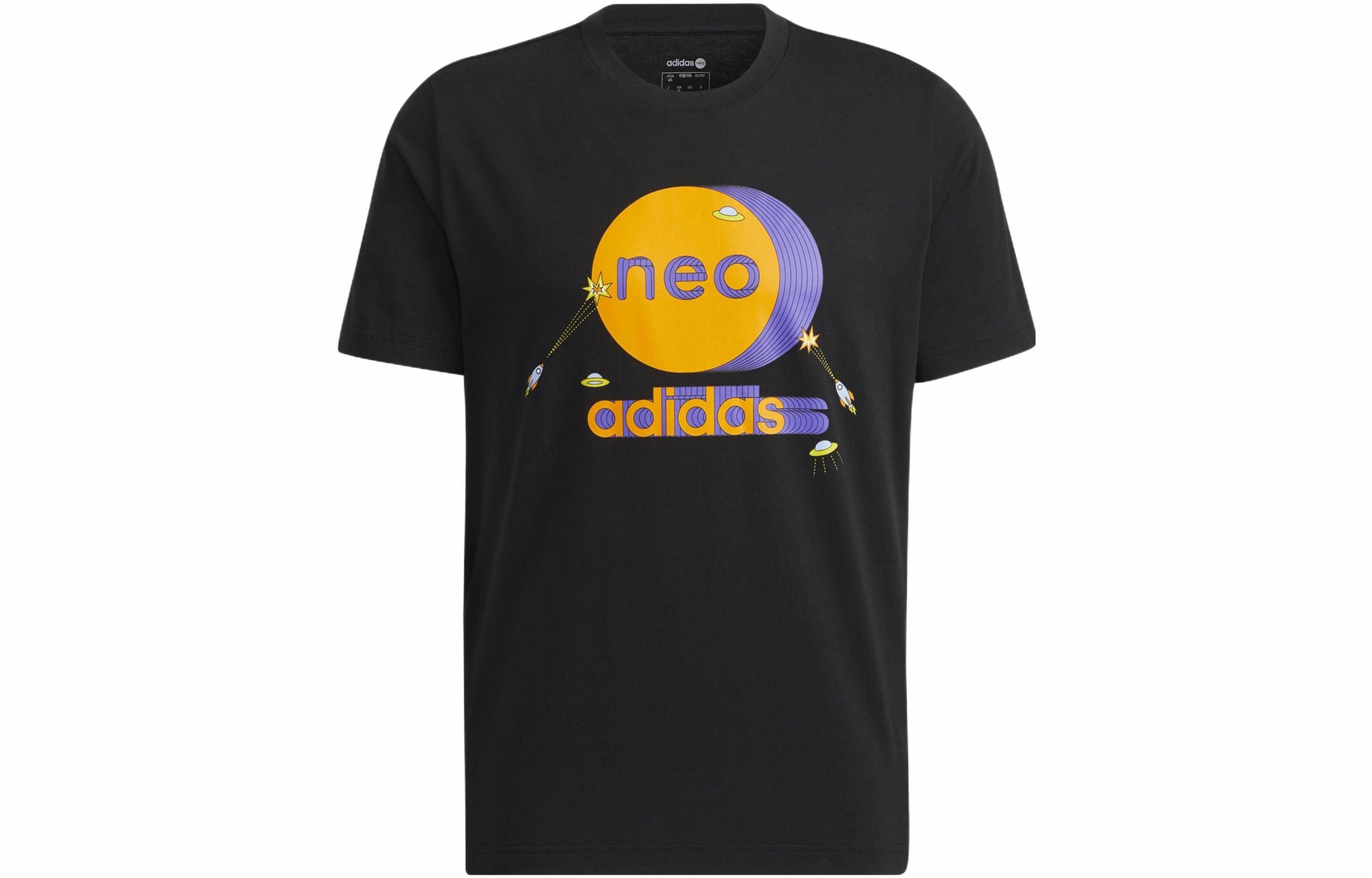 Футболка Adidas neo T