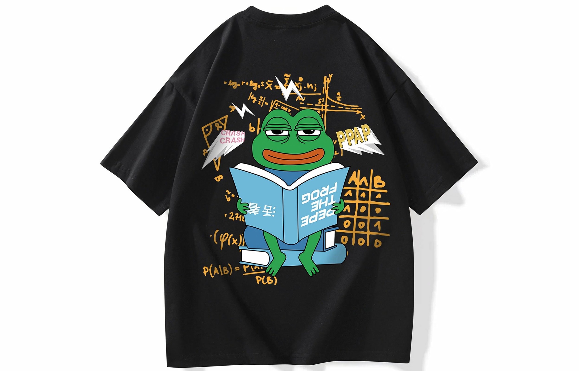 Pepe The Frog LogoT — фото 2