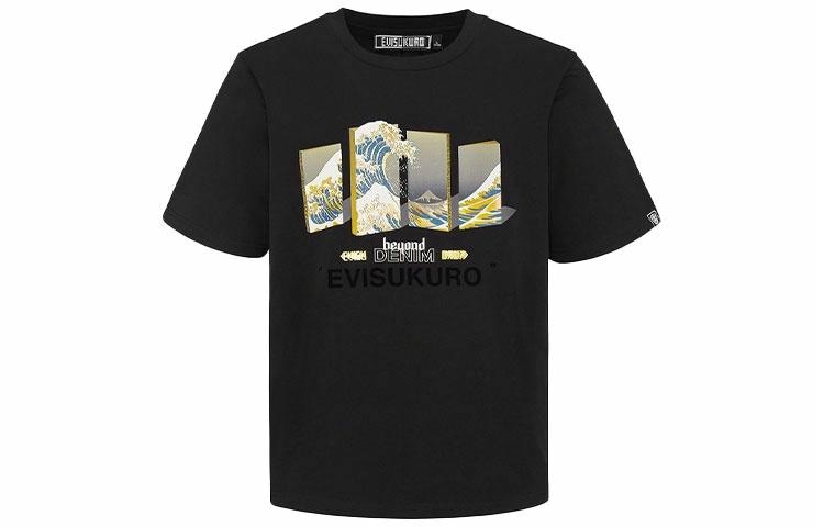 EVISU T