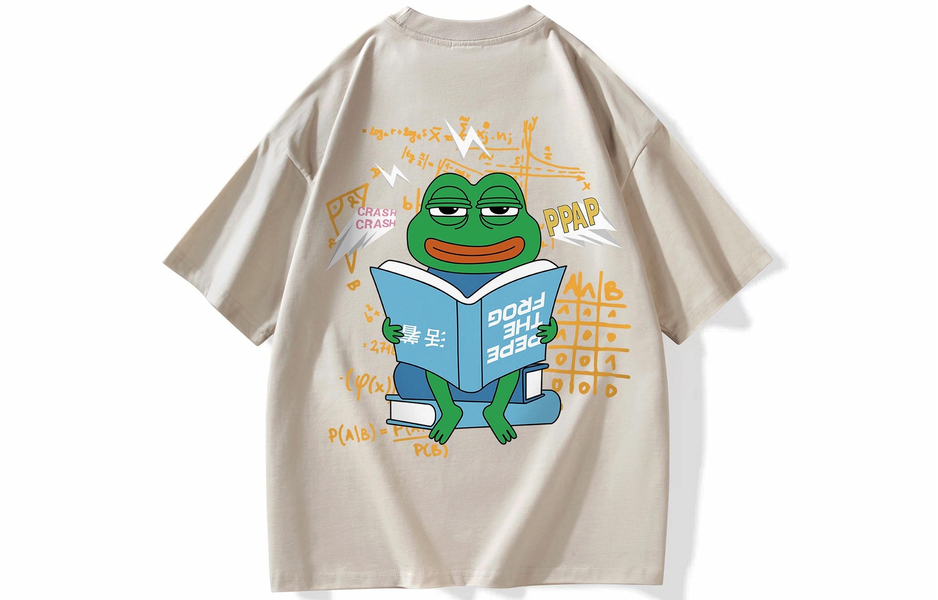 Pepe The Frog LogoT — фото 8