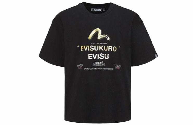 EVISU T