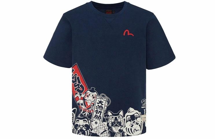 EVISU SS21 T