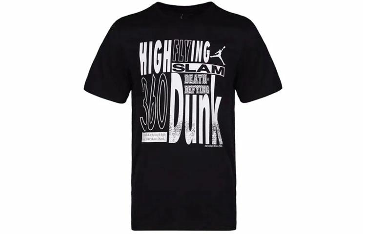 Футболка Jordan Logo Print Crewneck T-Shirt Black