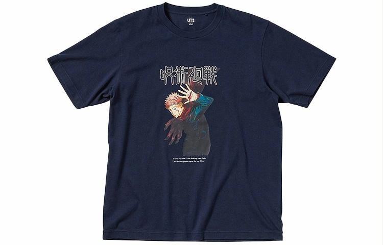 UNIQLO/优衣库 UNIQLO Jujutsu Kaisen Navy Tee