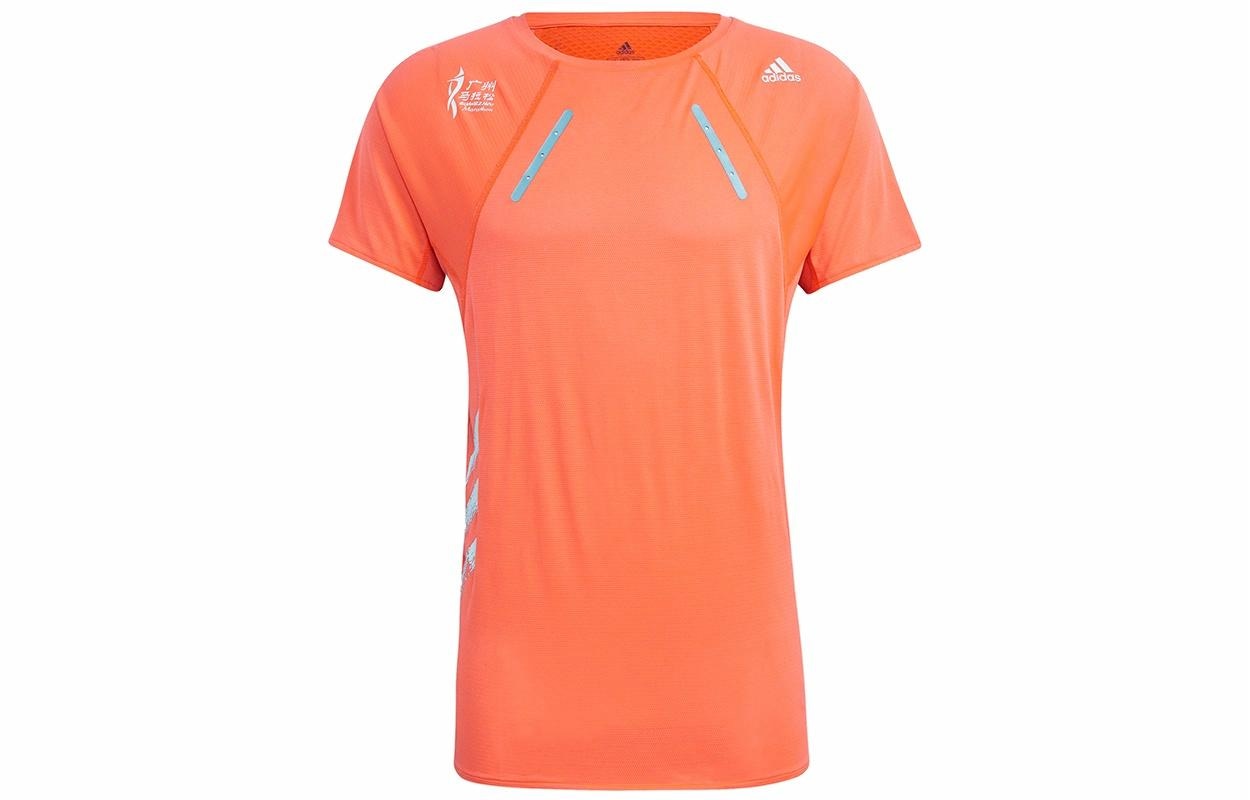 Adidas Gzm Htd Tee M T
