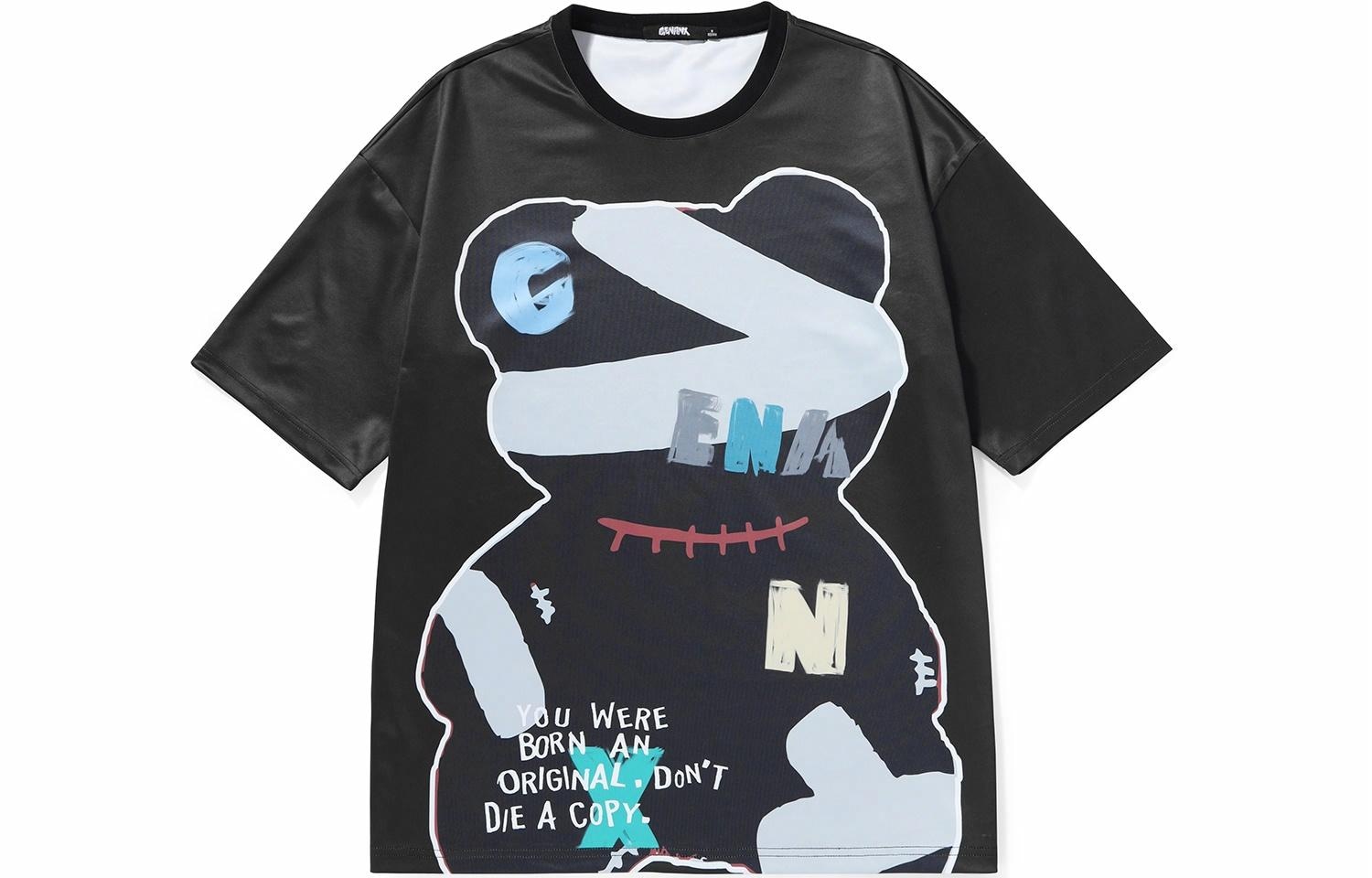 GENANX T