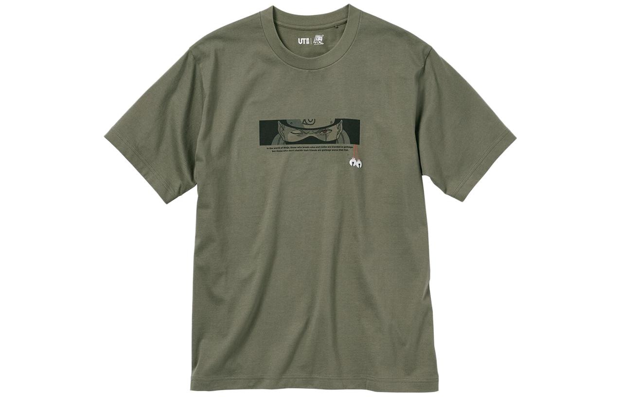 UNIQLO/优衣库 UNIQLO SS23 Olive Graphic Tee