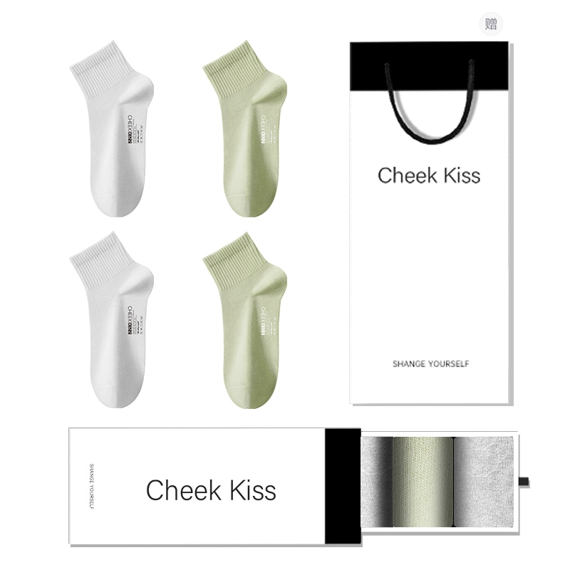 cheekkiss 4