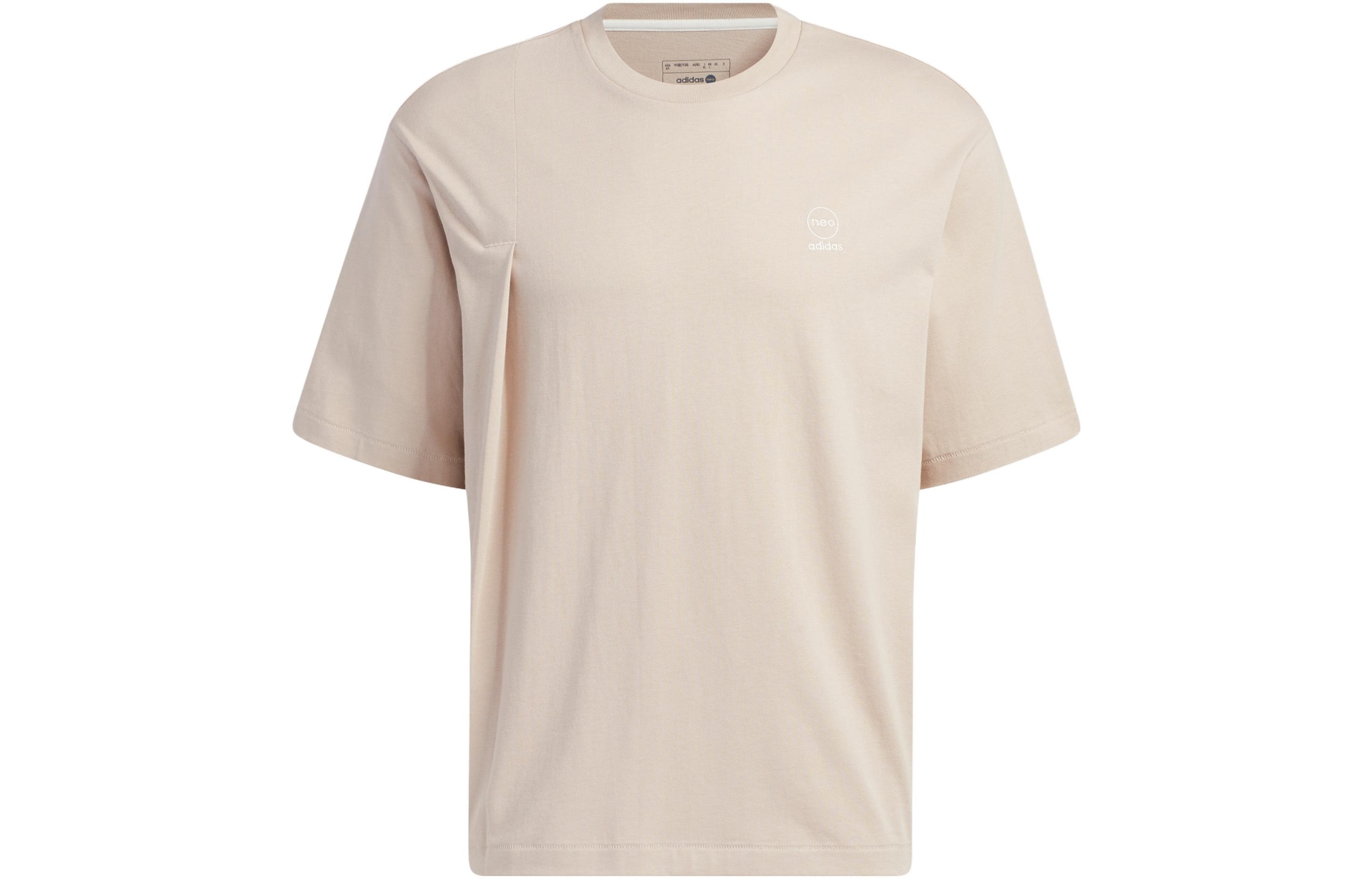 Футболка Adidas neo T