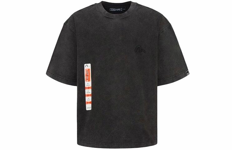 EVISU T