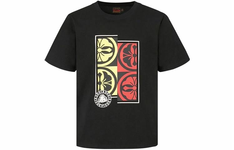 EVISU T