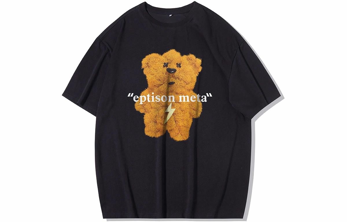 EPTISON T