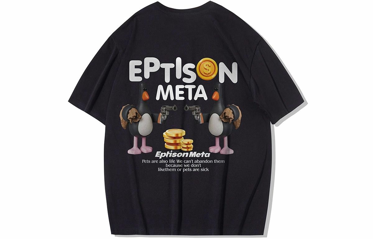 EPTISON T