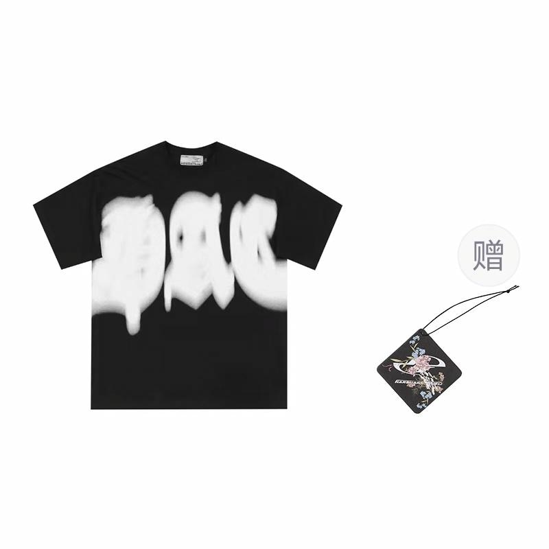 HARSH AND CRUEL SS23 Logo Print T-Shirt
