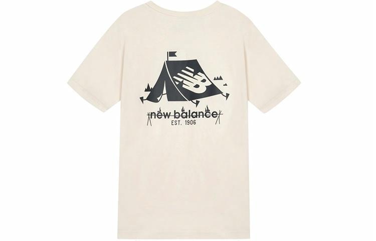 New Balance Safari Series