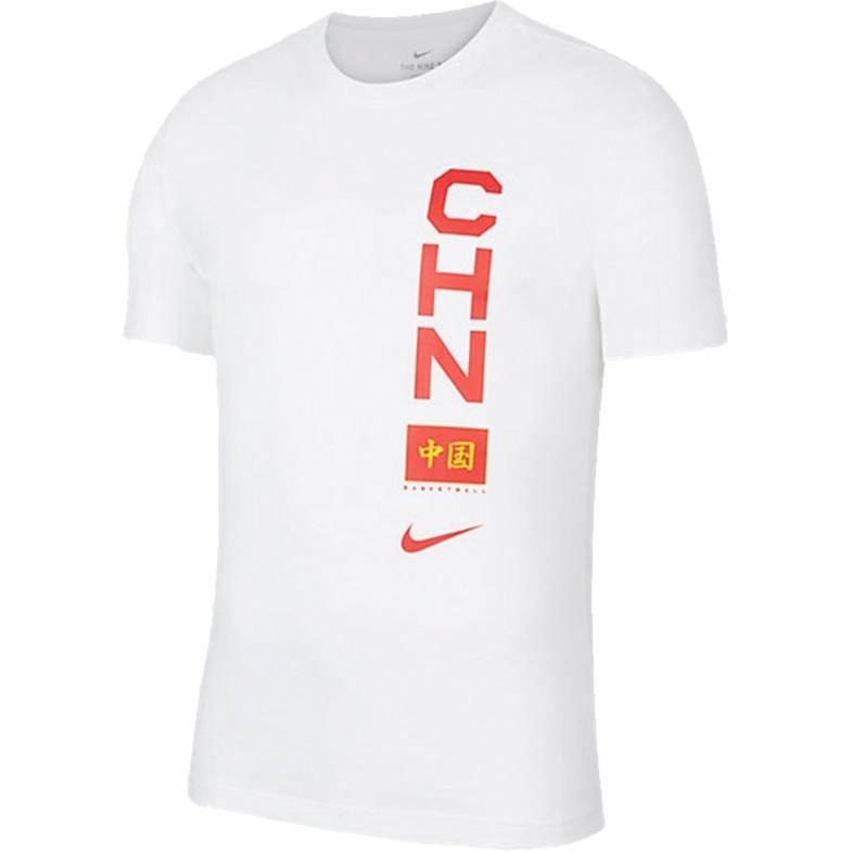 Футболка Nike Basketball Training T-Shirt White