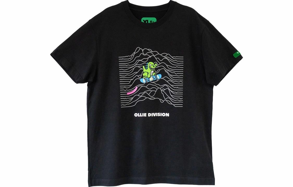 Corade T-Shirt Black