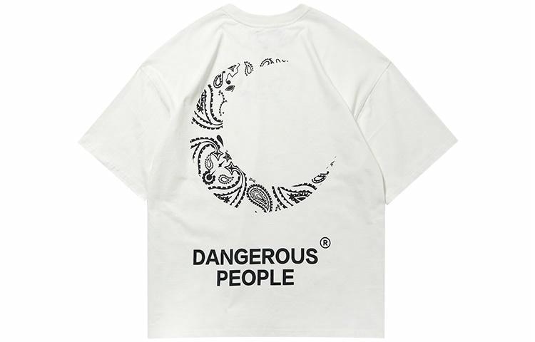 DANGEROUSPEOPLE T