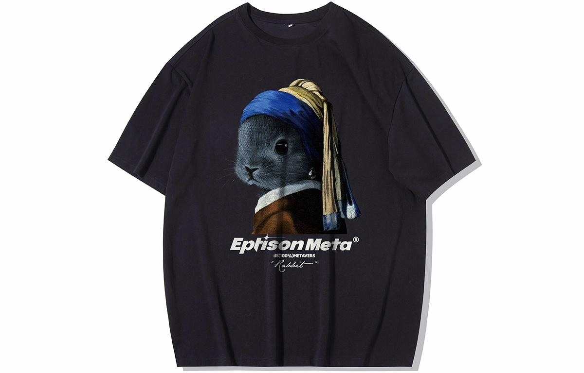 EPTISON T