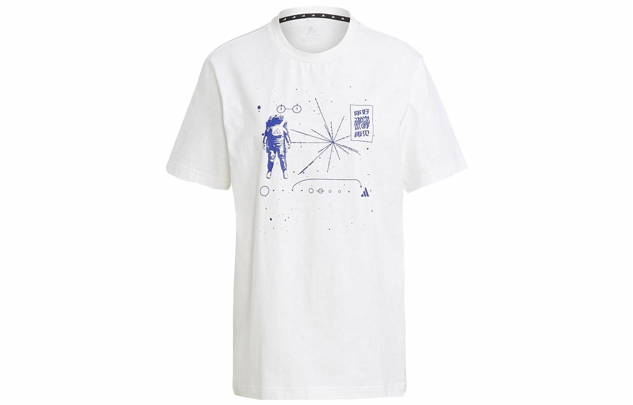 Футболка Adidas Ub Gfx T Illu 1