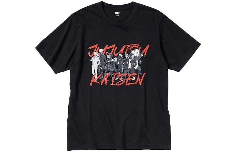 UNIQLO/优衣库 UNIQLO Logo Print Crew Neck T-Shirt