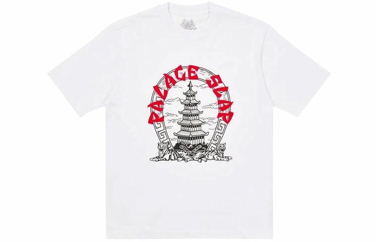 PALACE x Slap Magazine Pagoda T-shirt T