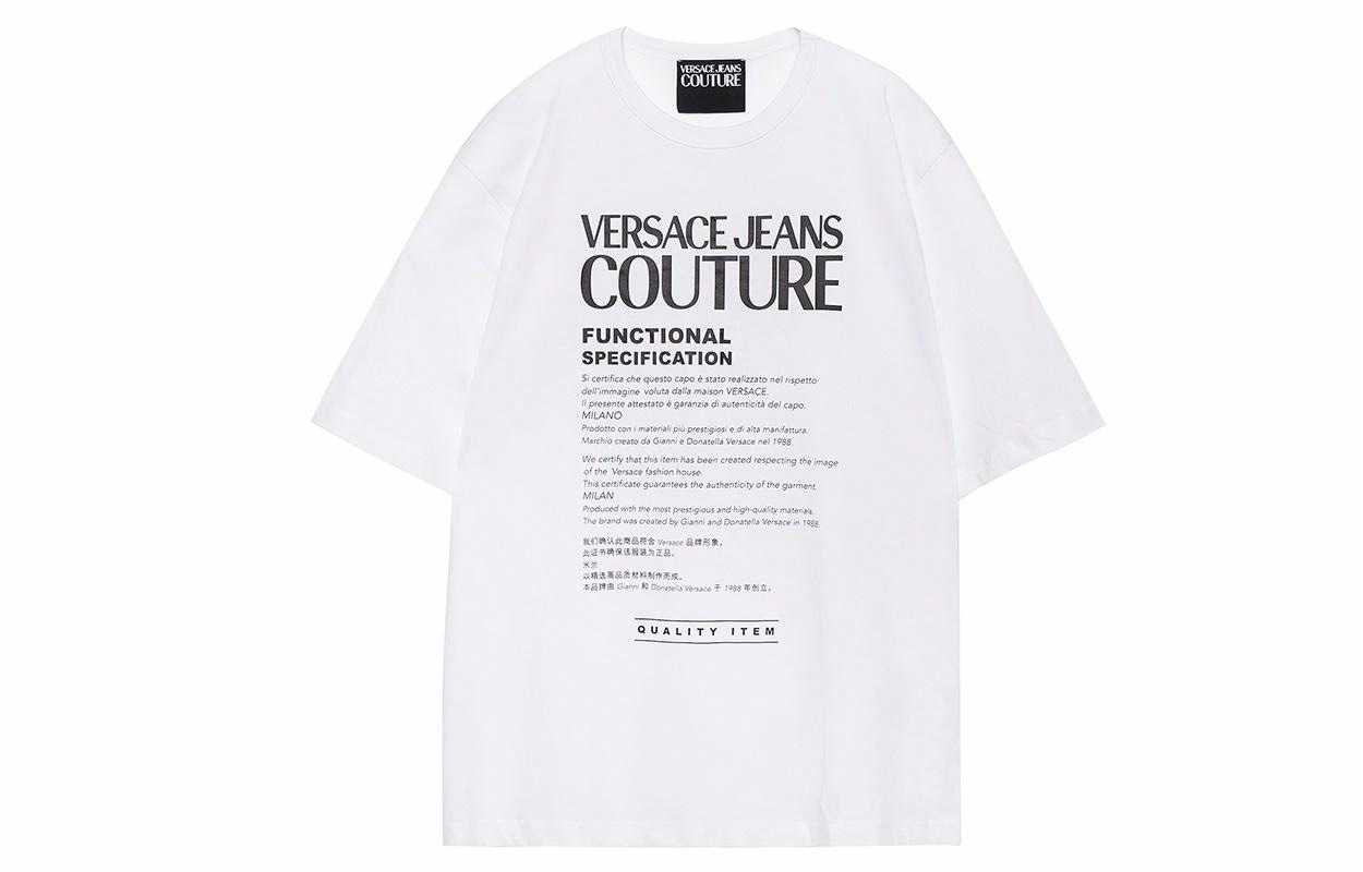 Versace Jeans Couture