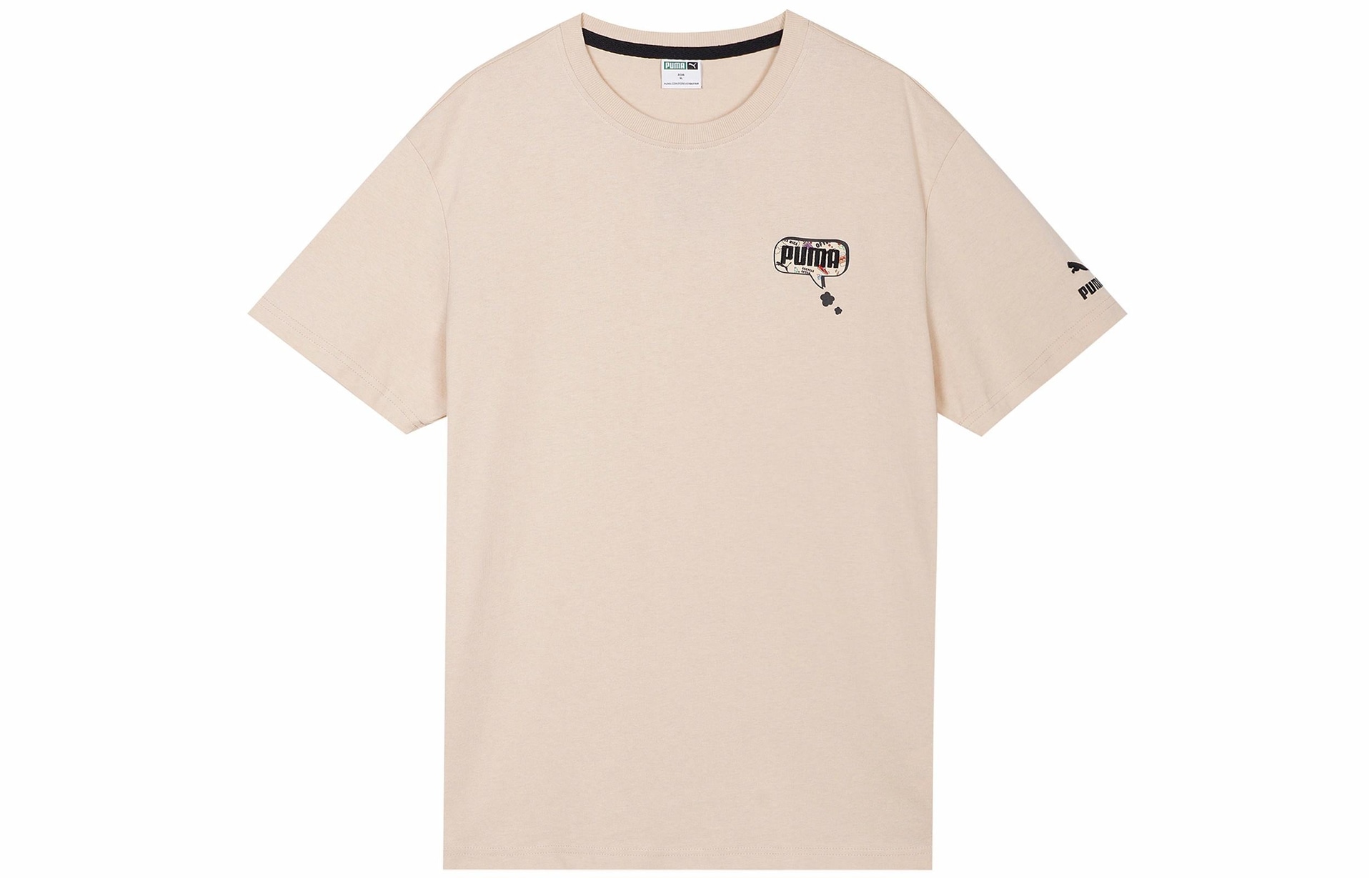 Футболка Puma Awareness Logo T-Shirt