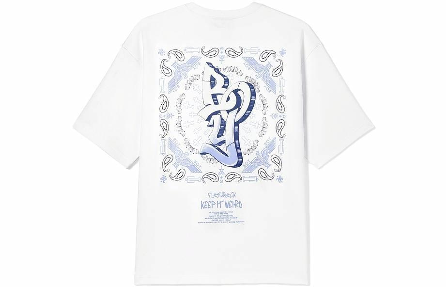Boy London T