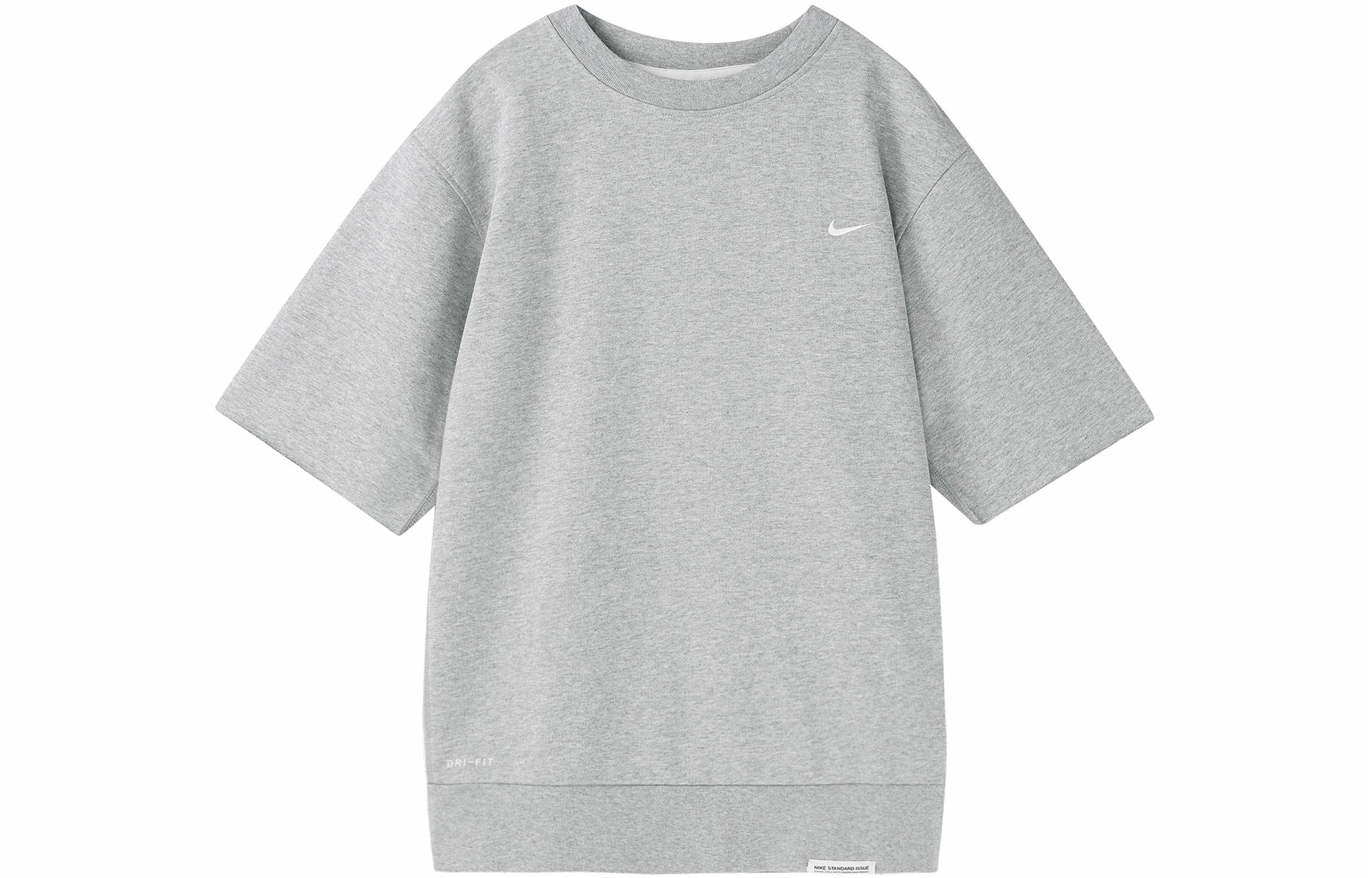 Футболка Nike Dri-fit Standard Issue T