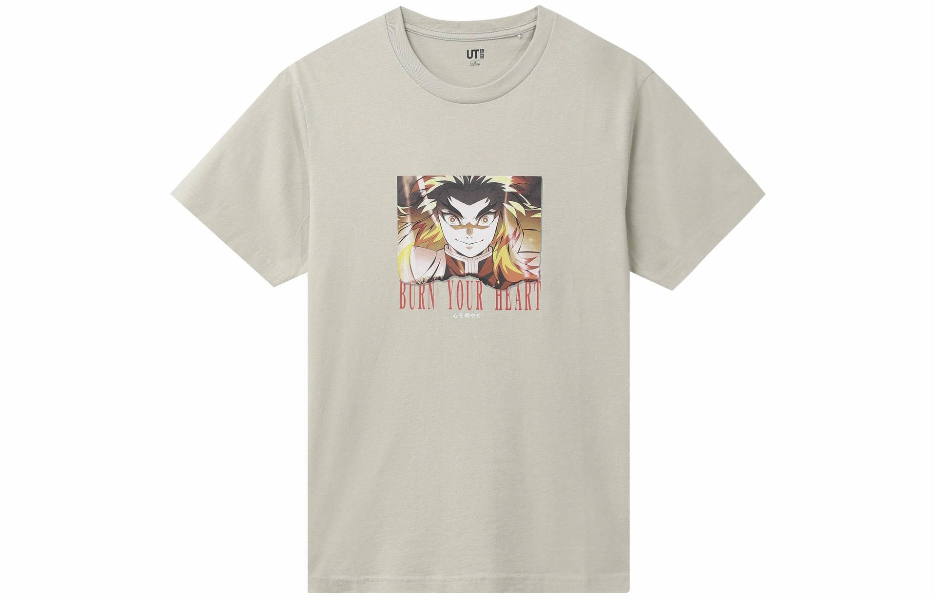 UNIQLO/优衣库 UNIQLO Graphic Tee Beige