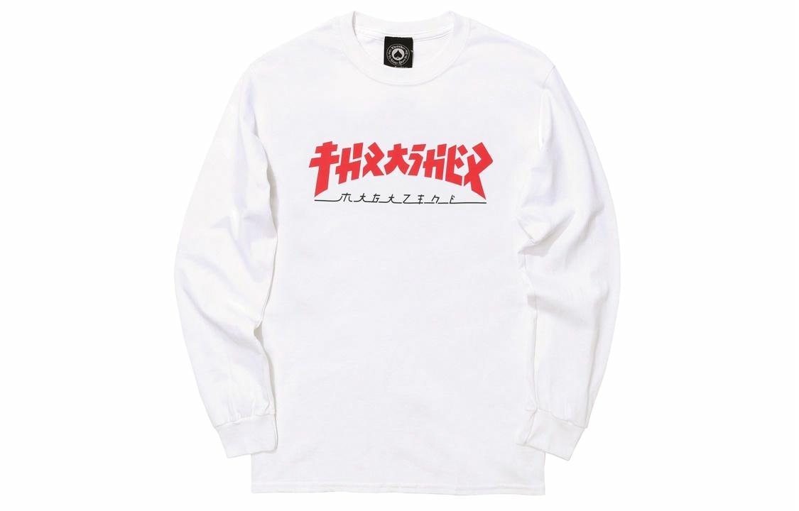 Thrasher Godzilla Logo Flame Print Long Sleeve White