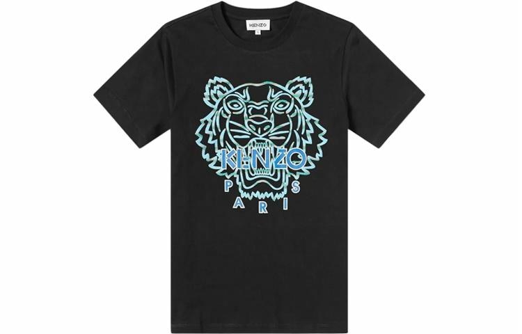 KENZO Tiger Logo T-Shirt