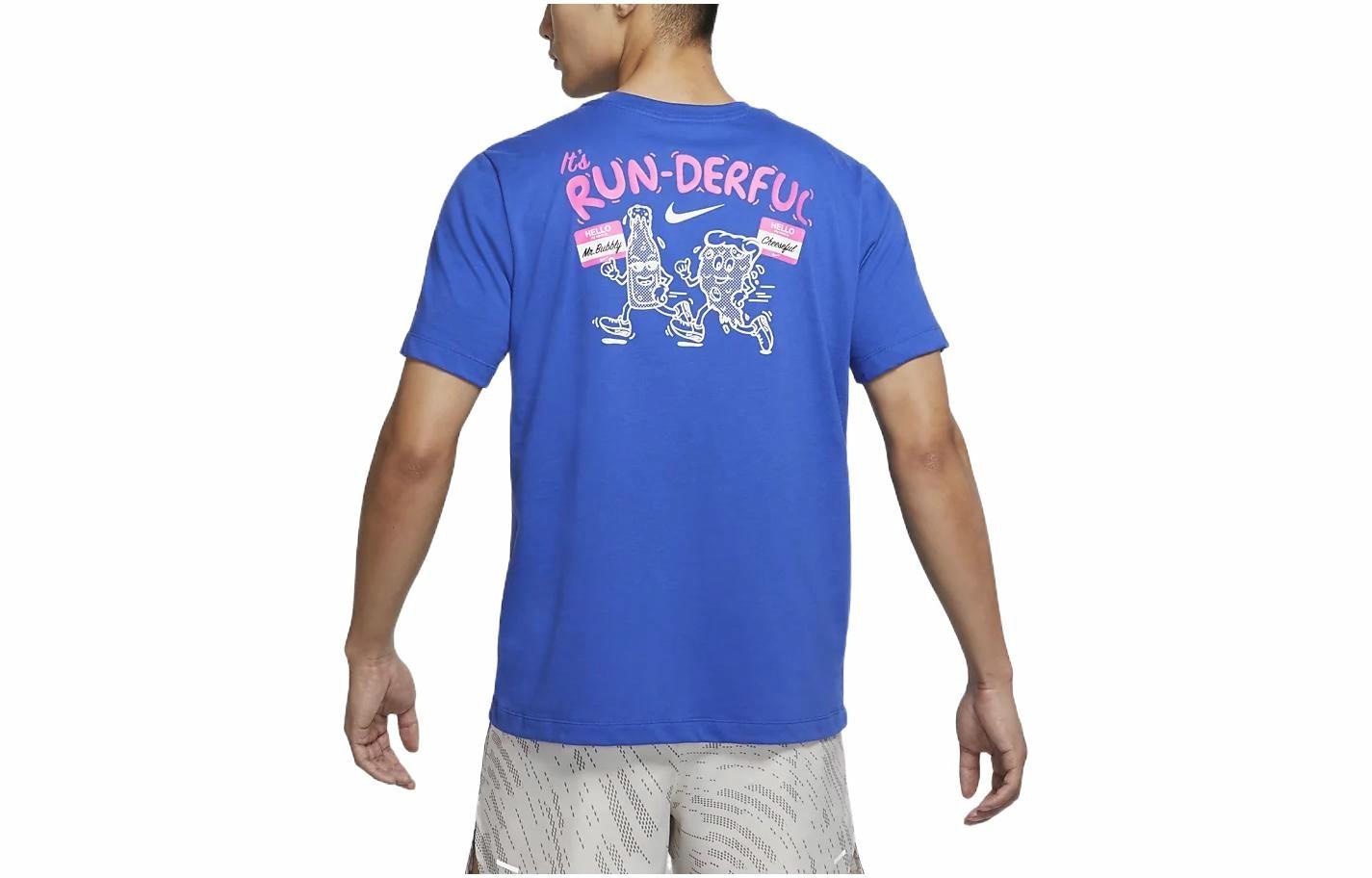 Nike Dri-Fit T-Shirt Blue — фото 2
