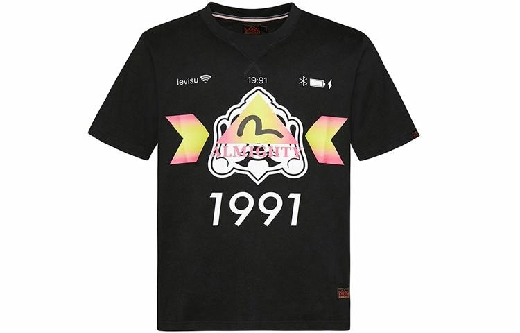 EVISU T