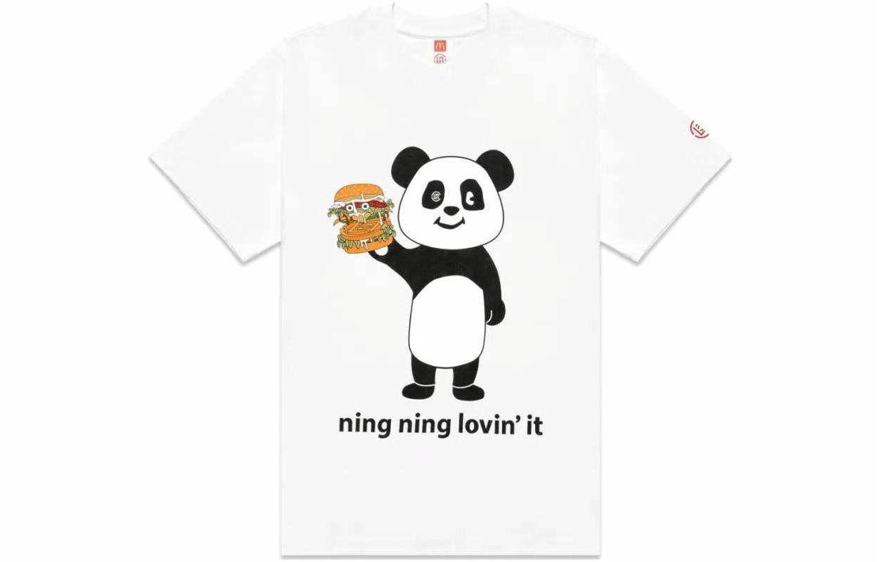 CLOT x McDonald’s SS23