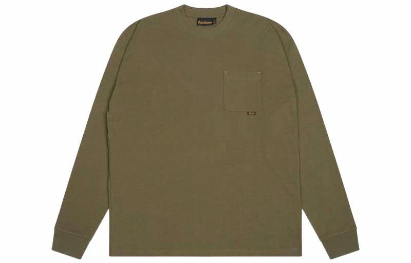 Drew House SS22 logo Basic Is Pocket Tee T