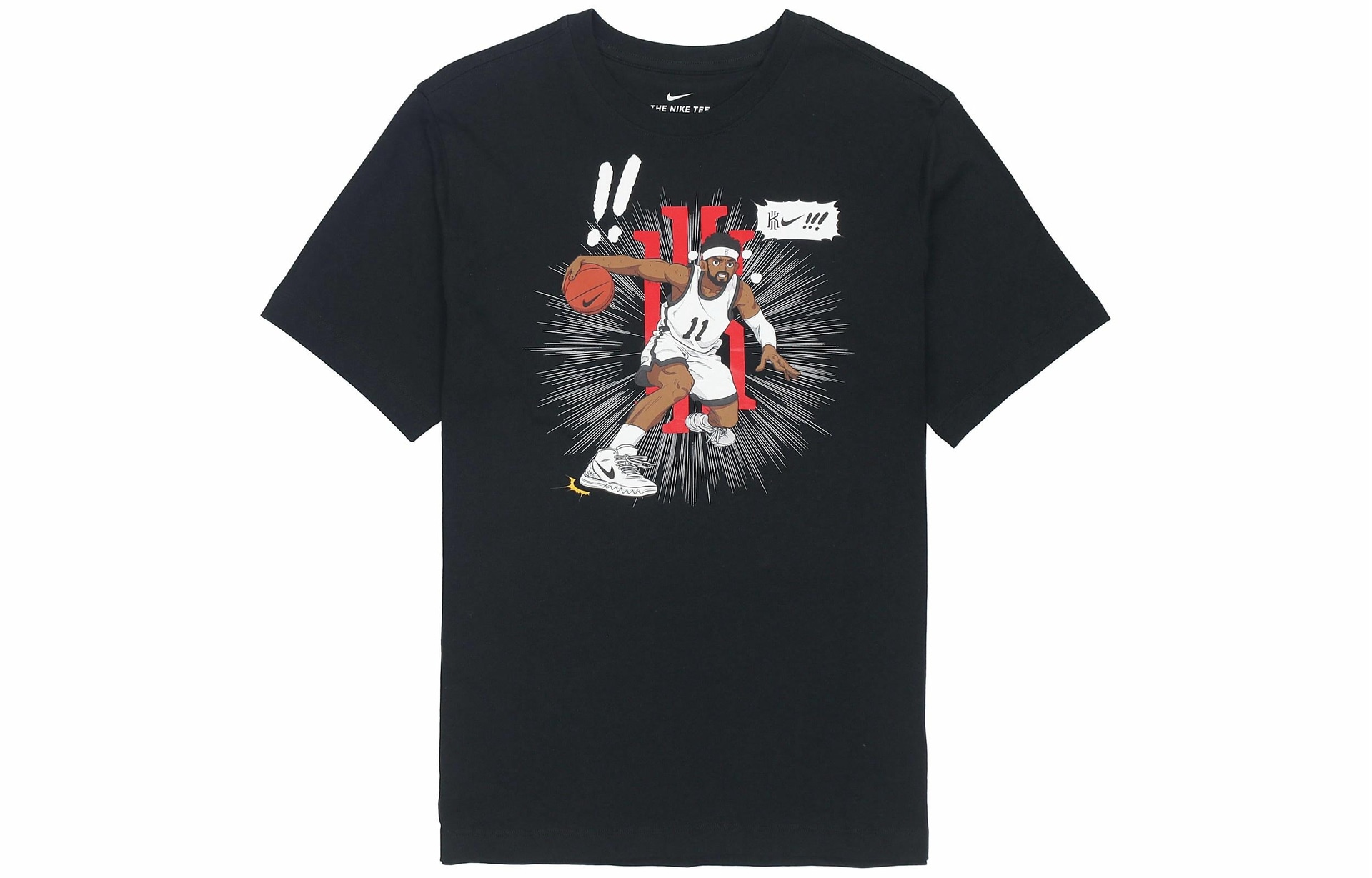 Футболка Nike Kyrie Logo T-Shirt