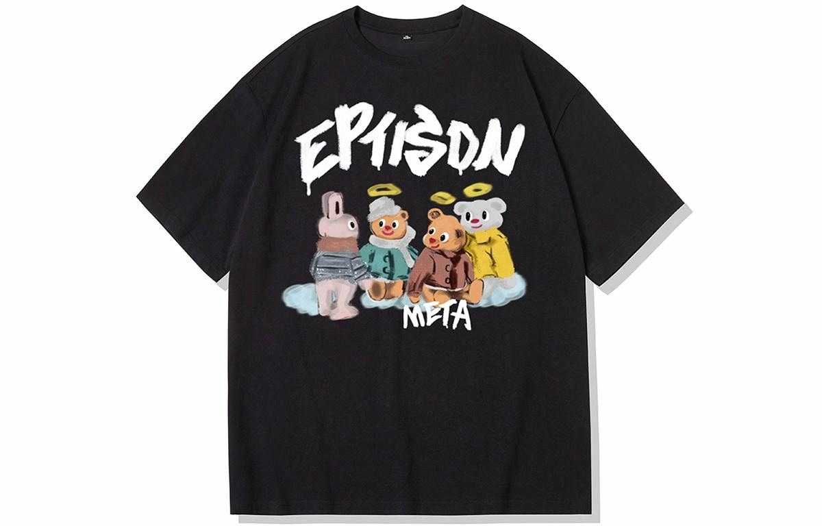 EPTISON T